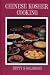 Books : Chinese Kosher Cooking