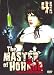 Search : The Master of Horror 4 Movie Pack