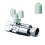 KVK ケーブイケー 逆止弁付ボールバルブ13 【K153】