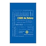 ABC du Rotary (L&rsquo;)
