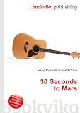 30 Seconds to Mars (in Russian language)