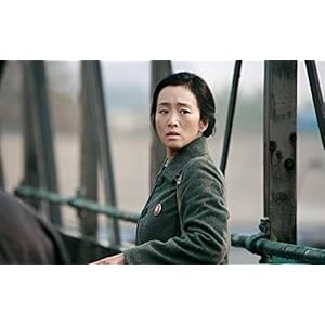 Coming Home [Combo Blu-ray + DVD]