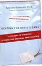 Beating the Devil's Game