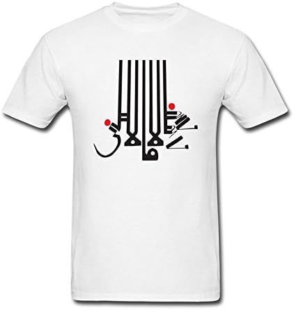 SQPDEM Men's LEVITATION 2016 SHABAZZ PALACES Print T Shirts