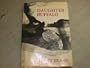 Daughter buffalo;: A novel