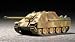 1/72 �h�C�c�R ���N�g�p���^�[ �����^