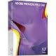 Unrivaled Adobe Premiere Pro CS3 – Macintosh Don’t Miss