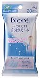 ビオレ メイクしたままさっぱりシート ひんやりミント 20枚入
