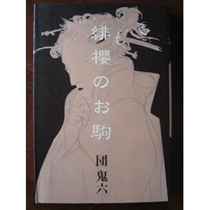 ����̂���