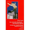 Das schwache Geschlecht - die t�rkischen M�nner: Zwangsheirat, h�usliche Gewalt, Doppelmoral der Ehre