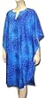 Short Caftan, Water Splash Blue