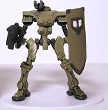 Overman King Gainer One Coin Trading Figure (Panser)IMAGE