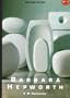 Barbara Hepworth (World of Art)