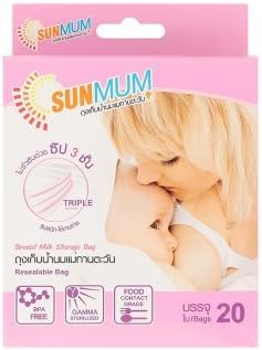 Breastmilk Storage Bags 20 Pcs. Sunmum Brand