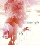 sug life(在庫あり。)