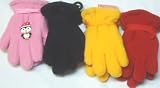 Mglv172 Set of Four Pairs of Mongolian Fleece Very Warm Gloves for Infant and Toddlers Ages 1-3 Years
