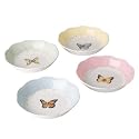 Lenox Butterfly Meadow Colors Fruit Dishes, Set of 4
