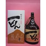 商品の画像