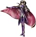 Bandai Tamashii Nations Lelouch Zero
