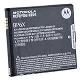 NEW MOTOROLA OEM BP6X BATTERY FOR DROID A855 A955 PRO A957 CLIQ XT MB200 MB ....
