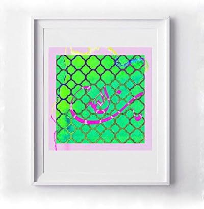 Arabic Calligraphy, "InshaAllah" Artwork Print, Modern Islamic Rolled Canvas Print, Modern Islamic Art, InshaAllah Art, Modern Muslim Art, Modern Muslim, Quran Art