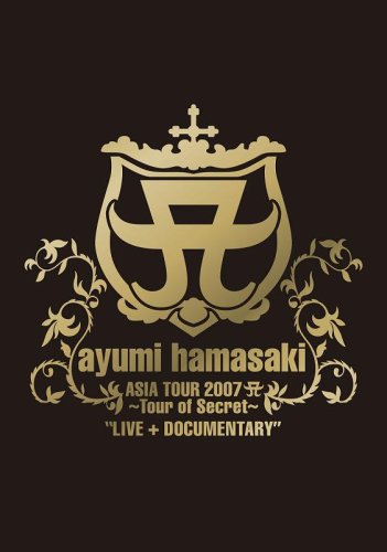 【Amazonの商品情報へ】ayumi hamasaki ASIA TOUR 2007 ~Tour of Secret~LIVE+DOCUMENTARY [DVD]