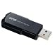 I-O DATA �����xUSB�ڑ�GPS���V�[�o�[�uNAVI CLIP�v(�i�r�N���b�v) USBGPS2/SMD9
