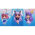 東方SDキーチェーン第3弾(鈴仙・パチュリー・幽々子)3種セット