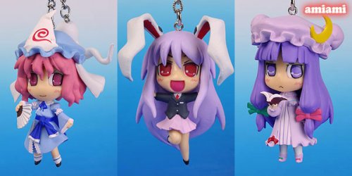 Cover image : 東方SDキーチェーン第3弾(鈴仙・パチュリー・幽々子 3種)