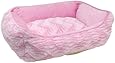 Catit Style Cuddle Bed, Wild Animal, Pink X-Small