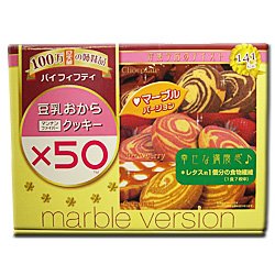 豆乳おからマンナンファイバークッキーマーブル　7個*12袋