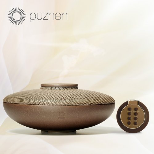 Puzhen 5 Sense Sha Aroma Diffuser Large Chocolate EvanHamiltonDnFt