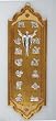 Stations of the Cross Crucifix - Risen Christ - 12in. - IMPORTED FROM ITALY