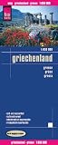 Griechenland 1 : 650 000: Kartenbild 2seitig, klassifiziertes Stra&szlig;ennetz, Ortsindex, GPS-tauglich, wasserfest impr&auml;gniert - Reise Know-How Verlag Peter Rump