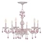 Crystorama Lighting 5026-AW-CL-SAQ 6 Light Sutton Chandelier