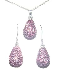 Give a Gift with Meaning. BIRTHSTONE FOR JUNE. 2cm 0.75 Inch Pale Amethyst Pear Shaped Pendant Necklace on 46cm 18 Inch Rolo Cable Chain with matching 2cm 0.75 inch drop earrings. Made Using Solid Sterling Silver 925 and Swarovski Crystals.For other Birthstones please type Decorum Jewellery into the search bar.