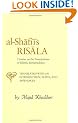 Al-Shafi'i's Risala: Treatise on the Foundations of Islamic Jurisprudence