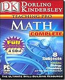 DK Teaching Pro: Math Complete 4CD Set