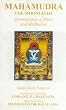 Mahamudra: The Quintessence of Mind and Meditation