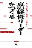 ���ηбĥ꡼������Ĥ��롽�����Ż��Τ�˫���ϻŻ��Ǥ�