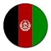 Afghanistan Flag Round Mouse Pad
