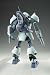 パームアクション 蒼き流星SPTレイズナー ACT-8 スカルガンナー_s-2