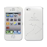 【iPhone4S/4用】 おしゃれなiPhoneフルカバーケース 12星座ラインストーン（みずがめ座：1月20日～2月18日） 【液晶保護フィルム付き】