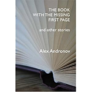 The Book with the Missing First Page