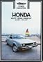 Honda Accord & Prelude: 1976-1985 shop manual