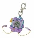 Littlest Pet Shop Digital Pets - Bird