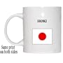 Japan - "HOKI" Mug