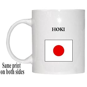 Japan - "HOKI" Mug