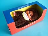 Monchhichi Moving Eyes Monchhichi Boy - 8"