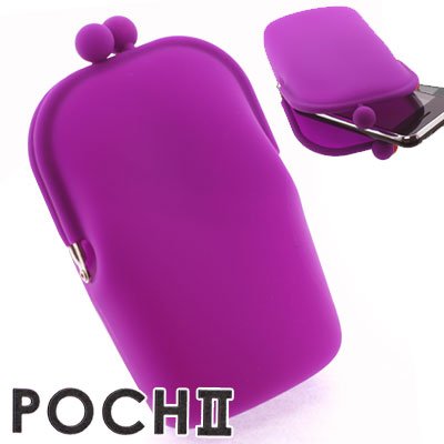 iPhone4/iPhone 4/iPhone3G/3GSもラクラク入る♪POCHI2がまぐち型シリコンケース(パープル)